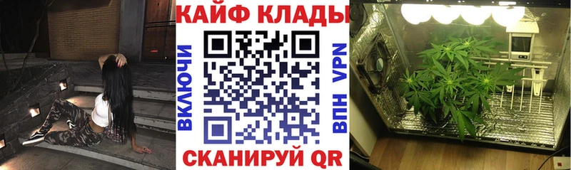 Все наркотики Спасск Cocaine  Меф  Конопля 