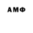 Amphetamine VHQ Shil Patel