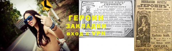 дистиллят марихуана Армянск