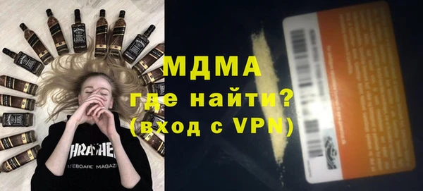 твердый Балабаново