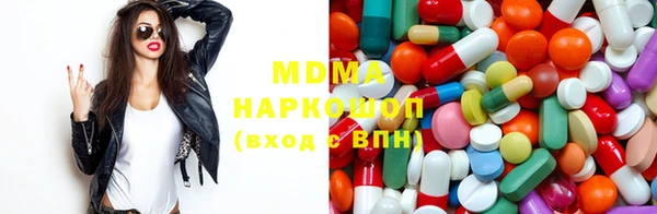 марихуана Аркадак