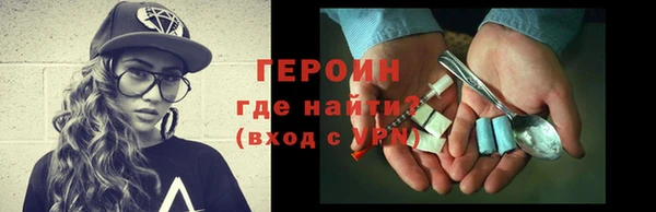 твердый Балабаново