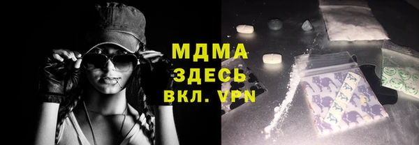 твердый Балабаново