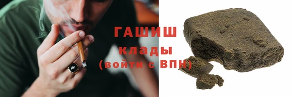 бутират Баксан