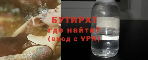 твердый Балабаново