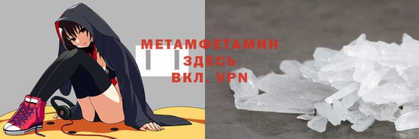 бутират Баксан