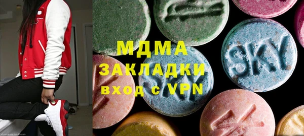 скорость mdpv Балахна