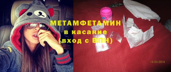 дистиллят марихуана Армянск