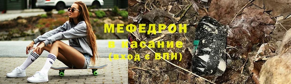 дистиллят марихуана Армянск