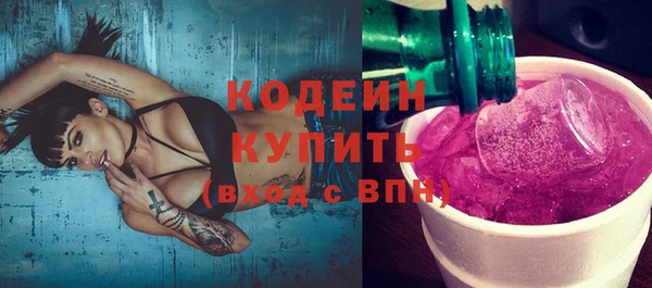 твердый Балабаново