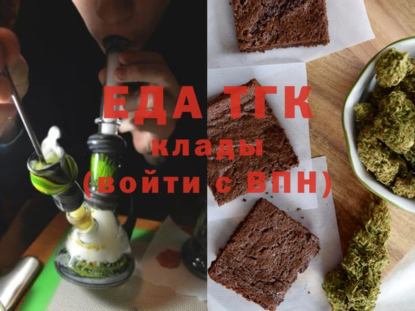 твердый Алексин