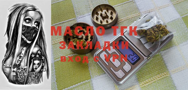 марихуана Аркадак
