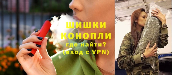 бутират Баксан