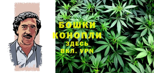 марихуана Аркадак