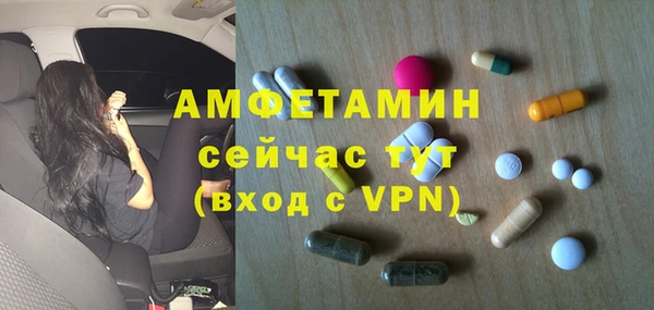 твердый Балабаново